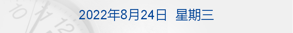 2196147021819091968.png