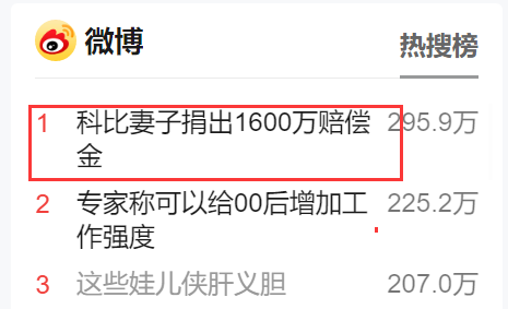 3502151357052397568.png