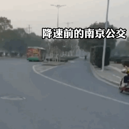 2886564240430456832.gif