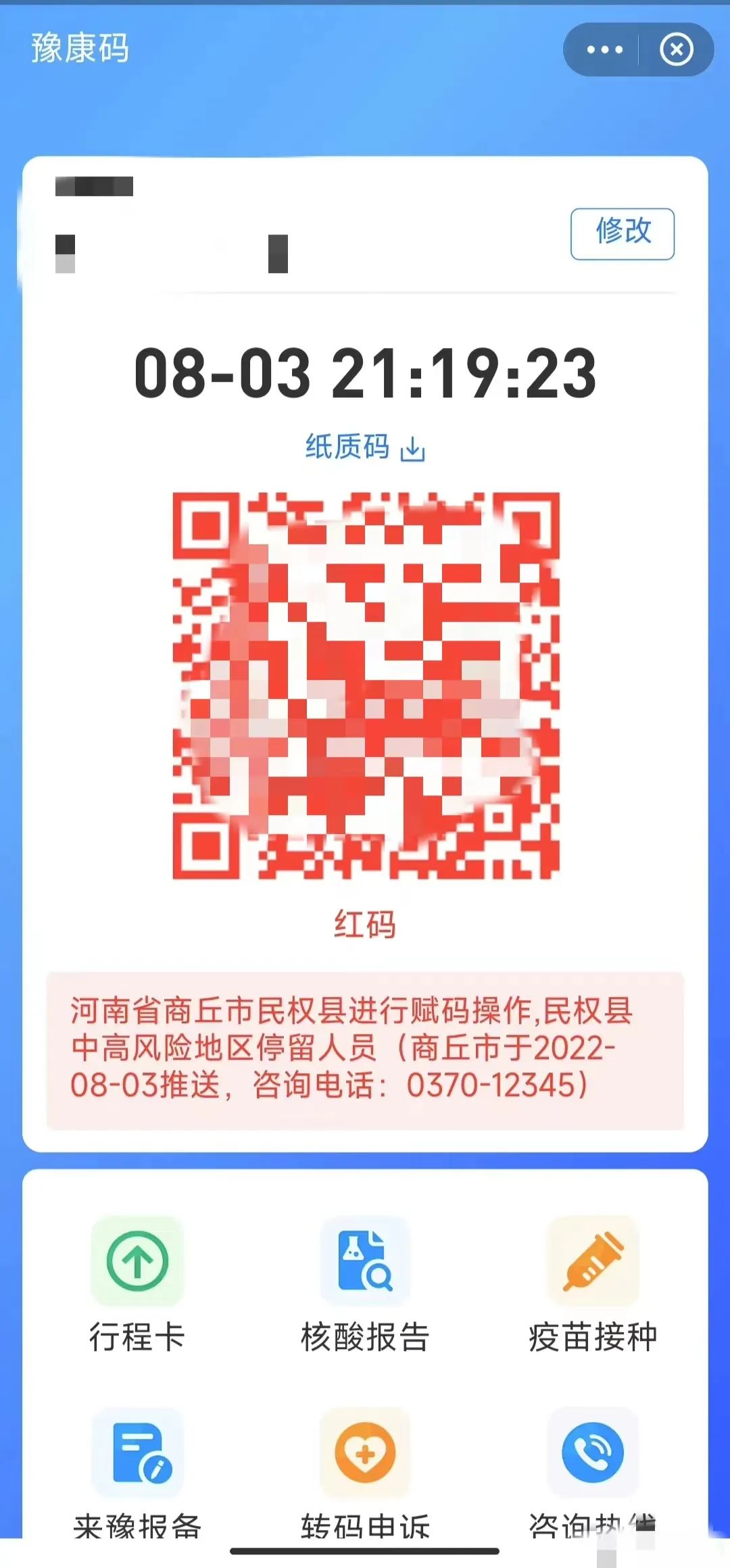 2189995469335374848.jpeg