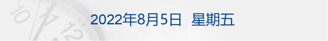 763350730995544064.png