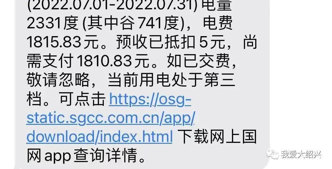 1802645269738345472.jpeg