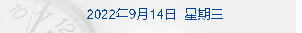 1804668502747995136.png