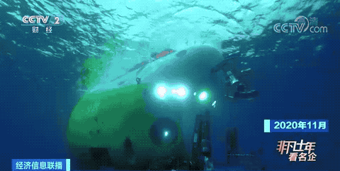 5131614891654953984.gif