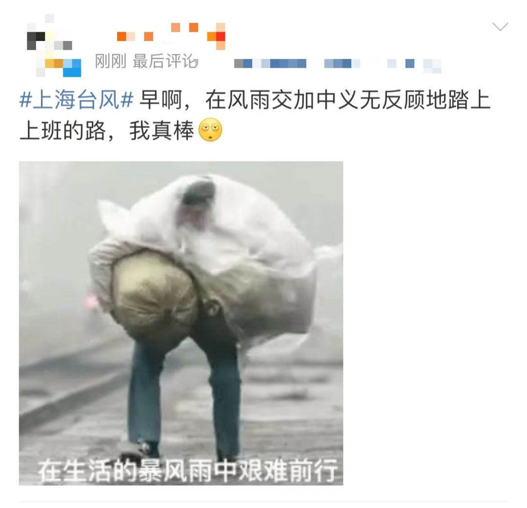 2659584849952141312.png