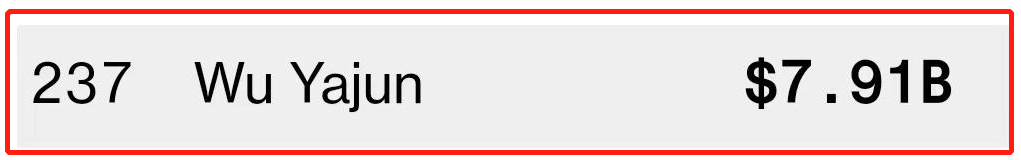 1tRsGJ6Jk28X8XdBzgdGib6WEeWxr91cUjAsia1SjybuNWic0nKqOnezgKsSciagic9s41LgdGevicMX3vMaLibhFN0dw.png