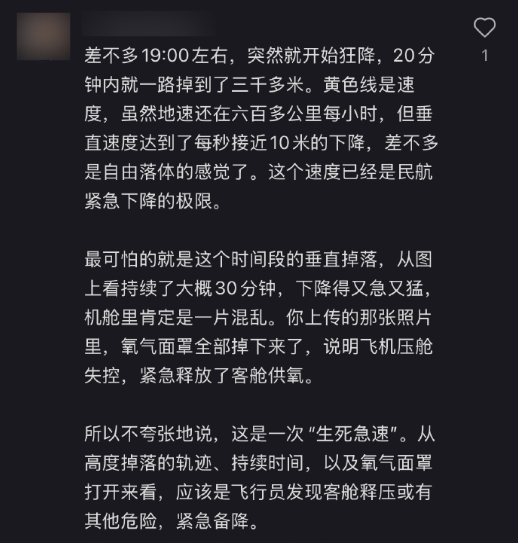 1tRsGJ6Jk28Xyl18zVXiccfIXhOjUX2HfAOqI6ceT0mFu9PagnmwzBBvvnLo9B2vcS4HAdHuEGxP9llFmFRCDug.png