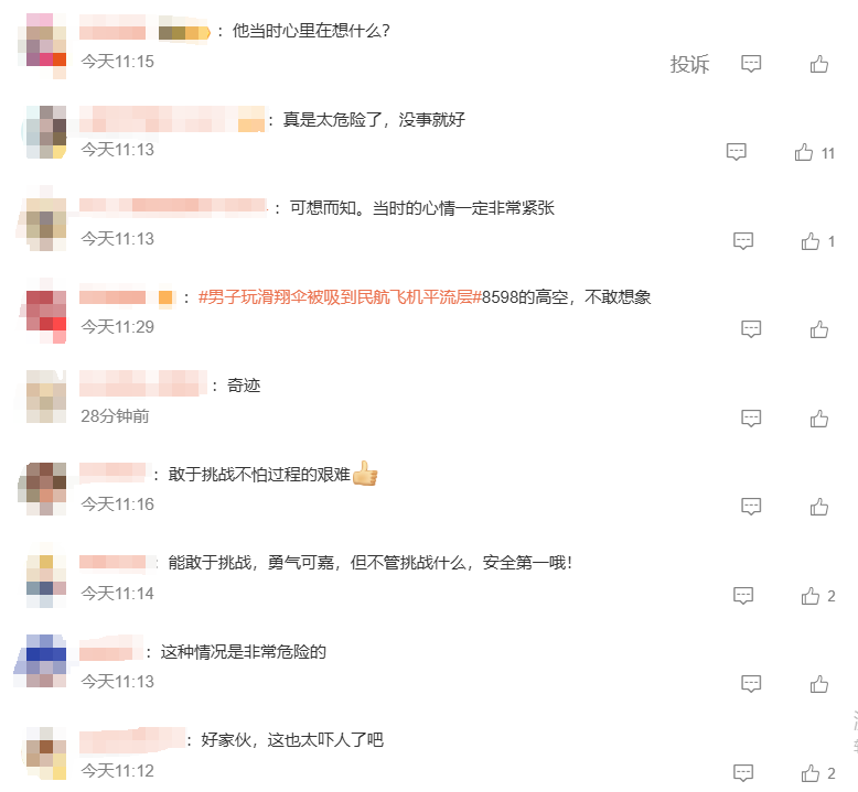 1tRsGJ6Jk28a14j2dlBzZyO8QCQzmsFx8La0TAUJ4RCbKblCsSbvG9Iib70bTyjPTNakTyKQE4gEicHwEWJaOetQ.png