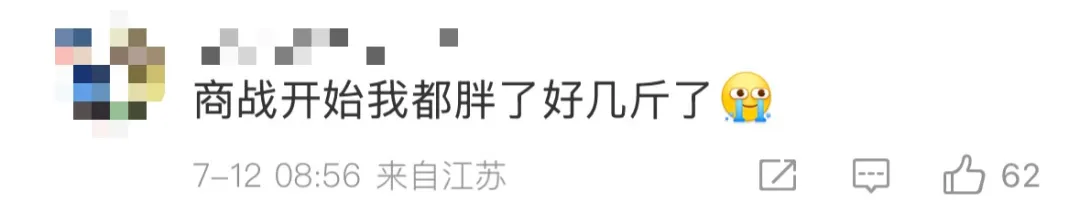 1tRsGJ6Jk28cJiciafmZW1MsKoJ6W4ztzIXuPDAdHdDH9xUe4pCBa2gQib6q1KQoxZPicjVy4NOpUUlJibnko2EwmHQ.jpg