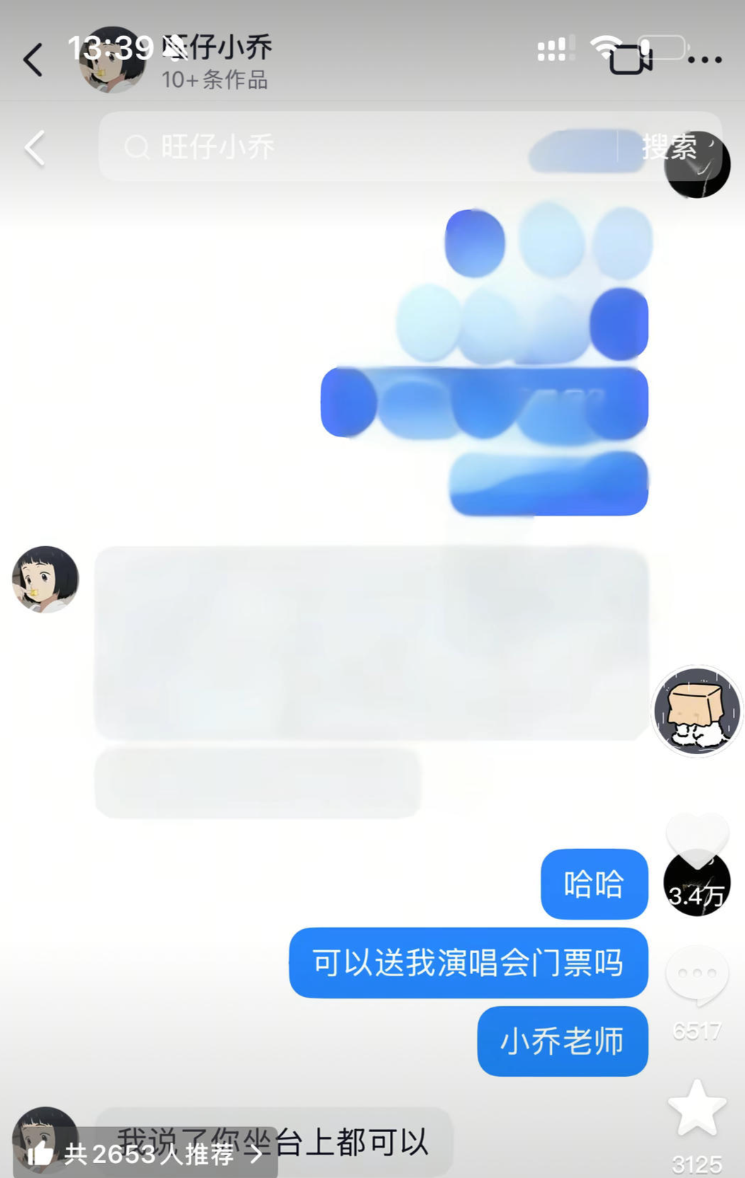 1tRsGJ6Jk2ibWuy2tqicvRS20z6FND7AiaK6CWLncAnvriaEgkBmuGE4Yus0s2iaqcDWnaUuBiausbk43cVCCvwxwK8Q.png
