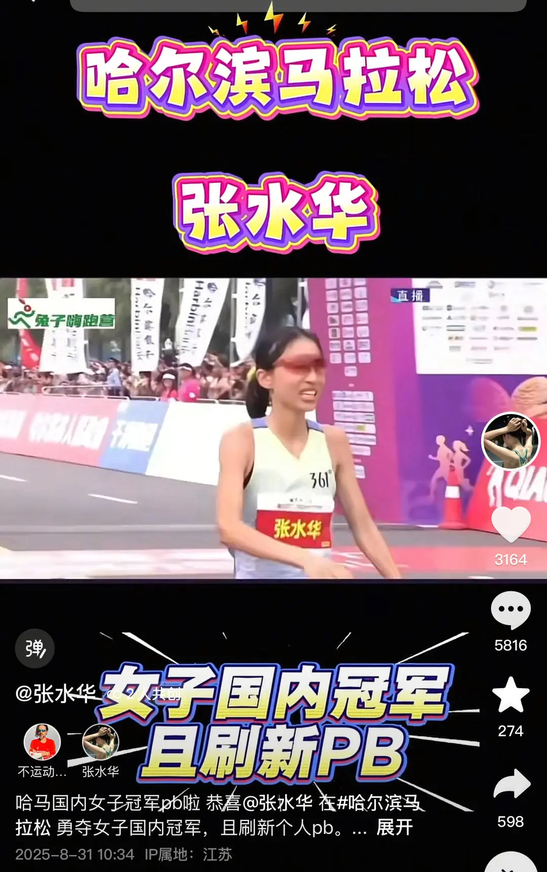 1tRsGJ6Jk2icSX3Wj71YXVRZphKxqyw63Ep8OO8CicHYRUkpGKPucKAmJRWza1v96q9oIEmSbE4icFNCmTFrQFnZA.jpg