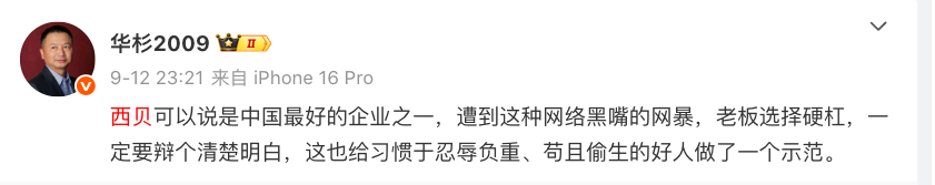 1tRsGJ6Jk2iciamXOrVJRJHr8yjakX9Bw8UW4R53c9WwhKwicpKBHmJRtibbaKSia3ILAg3mqV7C32410ABwwSm9Bfw.png