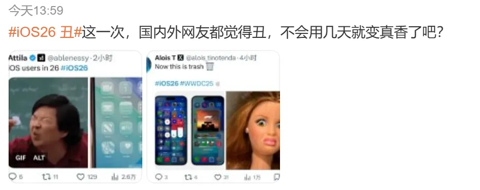 2GicJN2dmwDFSl1r5GGdfDm9IJFzFVVoQbbVlN9n0MiaAv25bB3nFkeDTLtpVLchNS7WwianWyXo6qFXjiaTKvGbzQ.png
