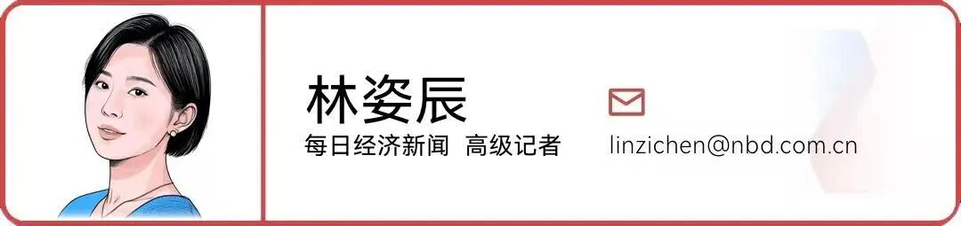 AI催生生物医学科研危机？顶尖科学家差点被AI假文献蒙骗，每经独家对话亲历者、《柳叶刀》文章作者Maxim Topaz (http://armanice.com/) wap 第5张