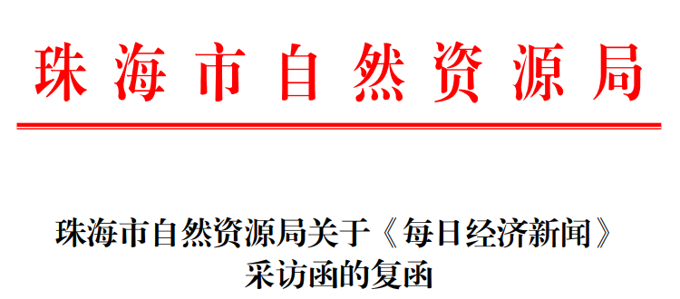 2eic4iblTAWEV16NG3MoH2KptYSSCnUia47dw6okicF43kBoydRK9VxicfByr3KShHY8pWD5WdxB4MBpegofUiaSicib2w.png