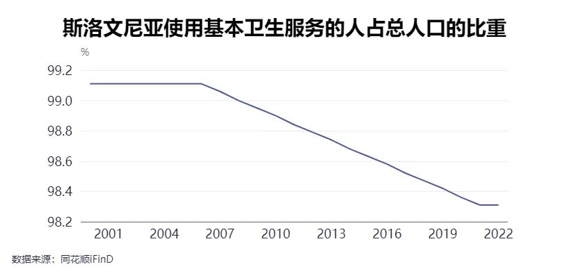 澳门原料大全44666c