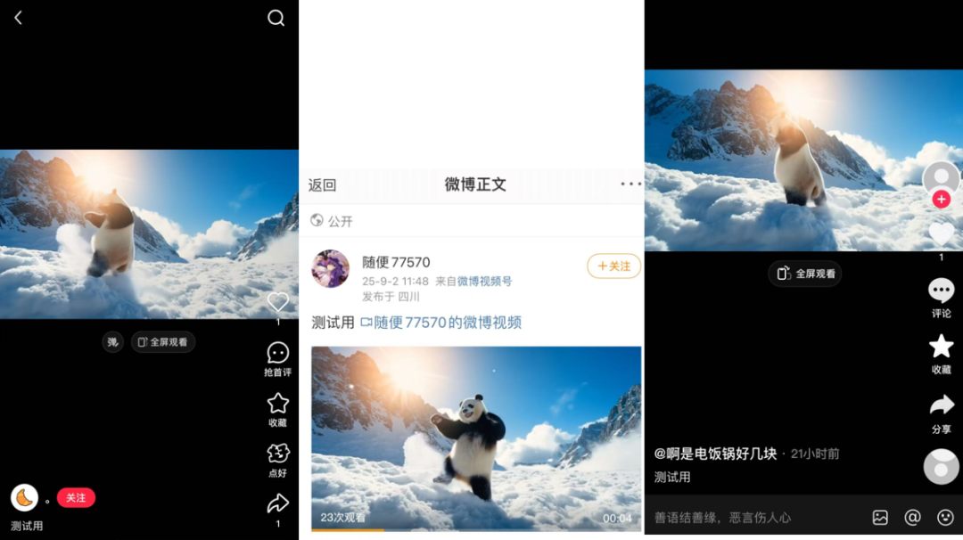 2eic4iblTAWEVbbd2co1yjvsqGjR91UMiaoBSYwJTibXc5t9jXlmvJkTBS6Al2JACiackptOnykEP2a7U9f3vW6xeRg.png