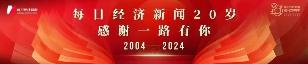 化债引发大通胀？还会增加政府债务风险？对普通人没好处……多位专家深度解析化债政策五大争议