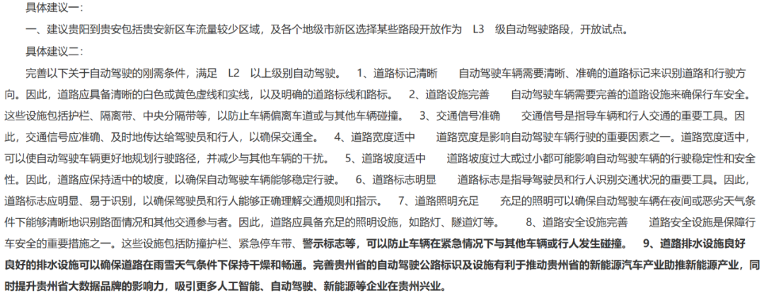 2eic4iblTAWEWVCrib8MLWZ4B3BagkWsPjfkLR71jhG7ymdKUPmjMIEdJaE6KJTNd8zEZpeww44W8uFKYsUh69P6Q.png