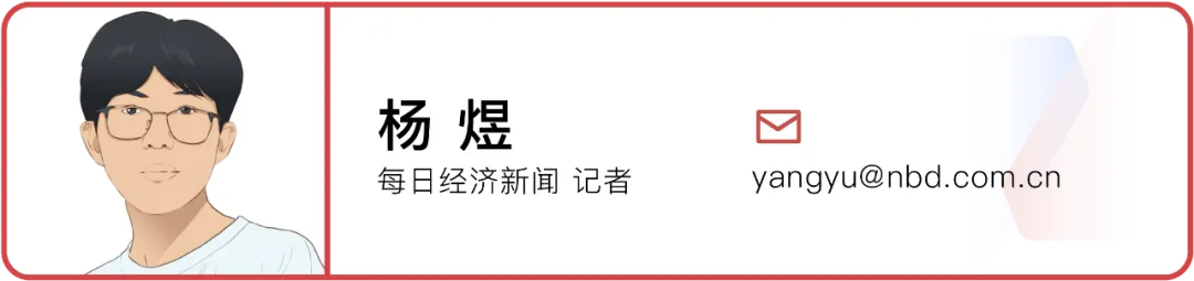 福建54岁亿万富豪，旗下南威软件陷2.23亿元预付款迷局：否认对收款方有利益安排，记者调查却发现疑点重重！ (http://www.kingbaby.com.cn/) wap 第16张