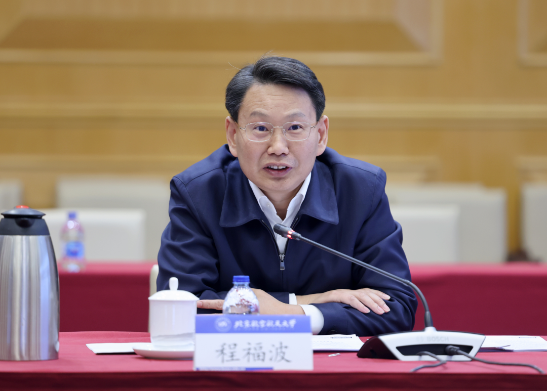 国务院任免国家工作人员：程福波任国资委主任 (http://www.kingbaby.com.cn/) wap 第2张