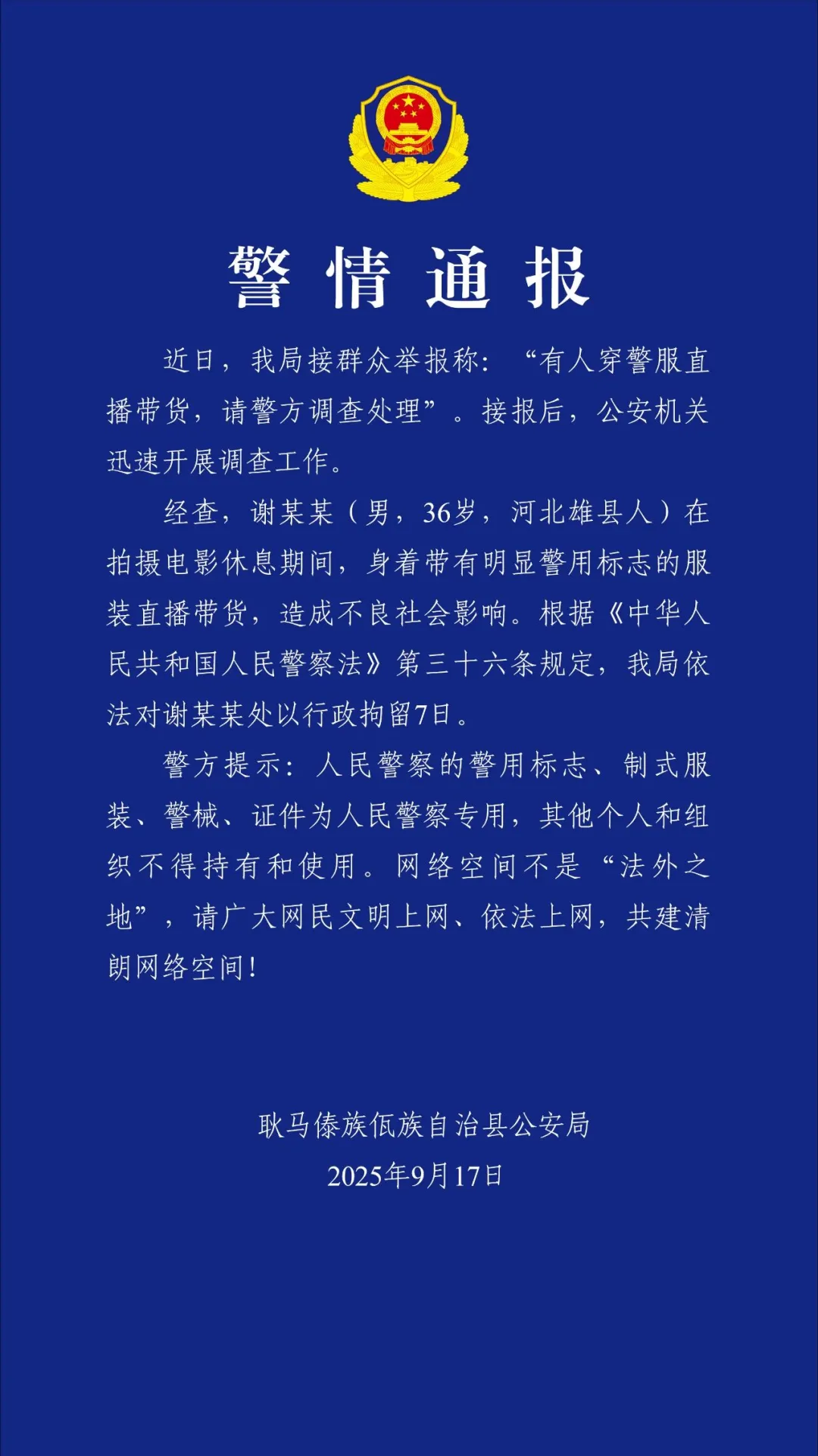 3C0MCQOAfnx725HFUn2XFwtibqz6Artv6syyPexuLOb7Nr35Yibo8nJsibjcYUjWtjJpZQ7pO4TJryJoScmayyn4w.jpg