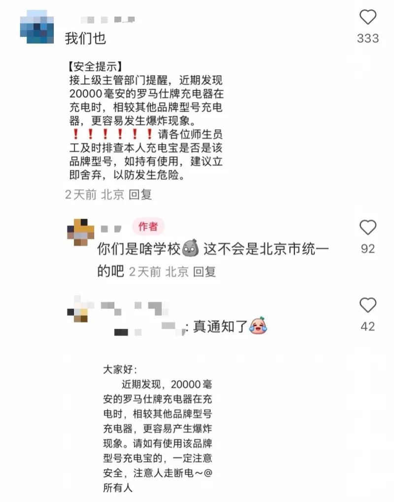 3OEpTPib0kV8Tic6U0xN3wpiaiaqeUNZ706cFfhQwon789TibYm5P261EnSQwbwkrvwKWLafldk8GBiaicTichbYsEia2Fw.jpg