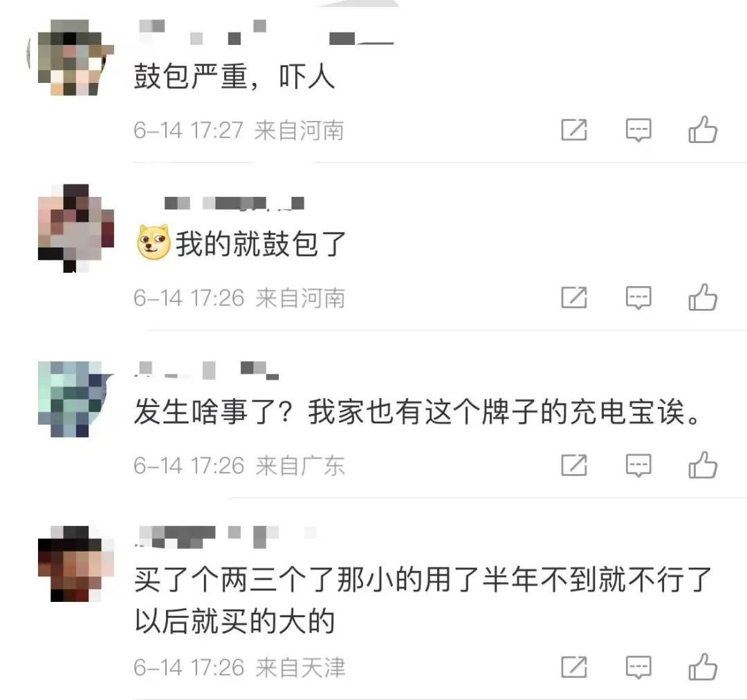 3OEpTPib0kV8Tic6U0xN3wpiaiaqeUNZ706cUZu8keT7zhZvHsCr6vnic3T9jQcdRCvxTB0pb2DAVqXPTW7A9fSqOBA.jpg