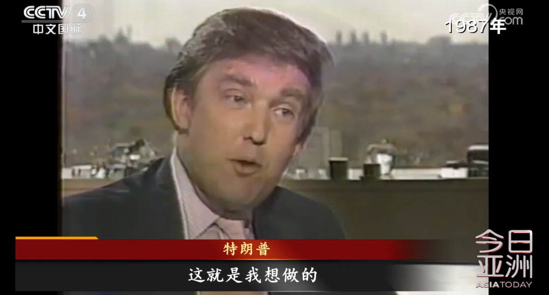 2架美国“黑鹰”被伊朗山民击中！秘密武器遭曝光，伊朗：新防空系统将陆续亮相！特朗普40年前就说要“抢伊朗石油”、夺哈尔克岛 (http://www.photoreceiver.com/) wap 第3张