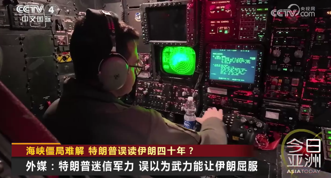 2架美国“黑鹰”被伊朗山民击中！秘密武器遭曝光，伊朗：新防空系统将陆续亮相！特朗普40年前就说要“抢伊朗石油”、夺哈尔克岛 (http://www.photoreceiver.com/) wap 第4张