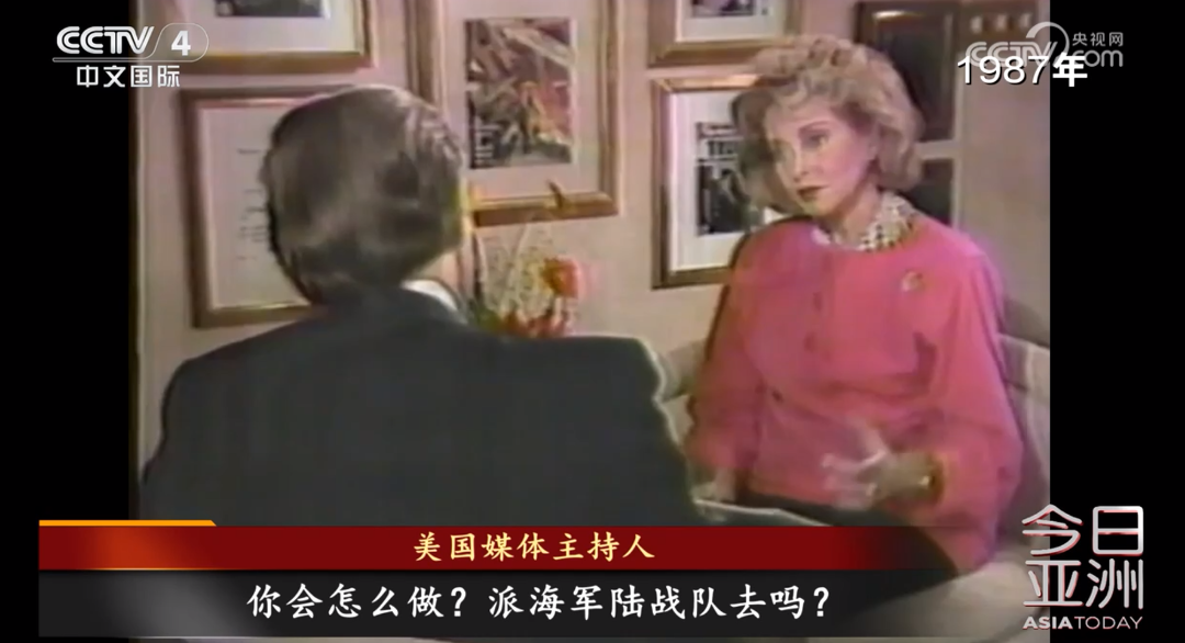 2架美国“黑鹰”被伊朗山民击中！秘密武器遭曝光，伊朗：新防空系统将陆续亮相！特朗普40年前就说要“抢伊朗石油”、夺哈尔克岛 (http://www.photoreceiver.com/) wap 第2张