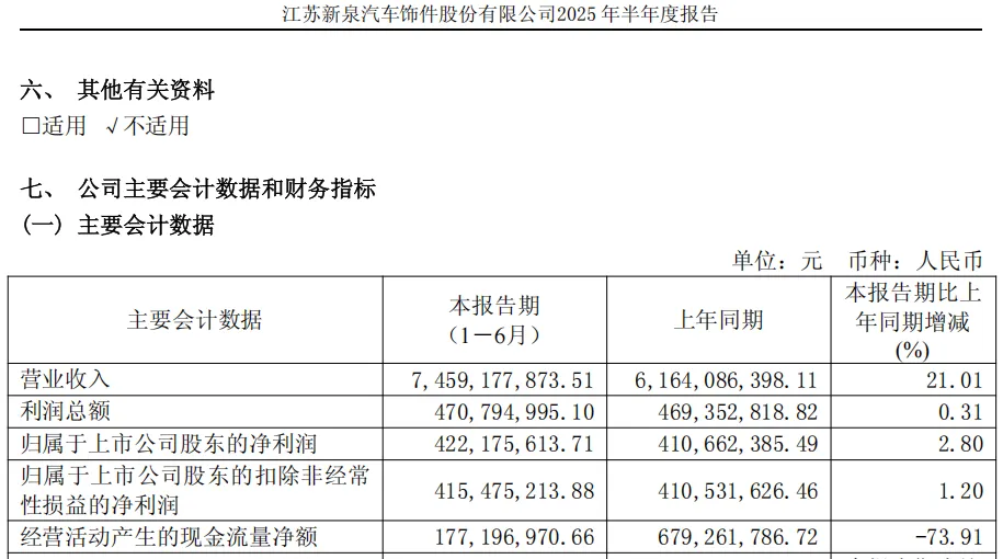 7KcgpBE2JbqibF4aia1OcuNj7LcePA1PuchlDGsfkI8H1hUADSMCWja6VtiapkmMfTbNWoMeXpWqjFjCRgflSzu6w.png