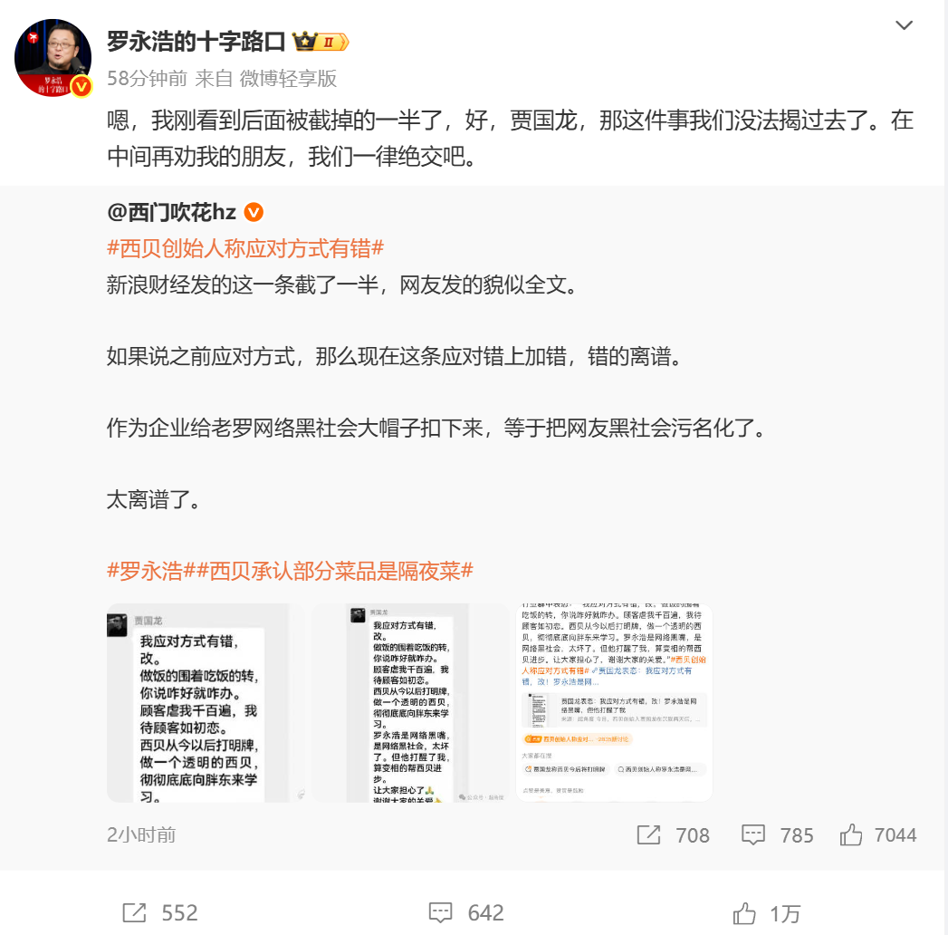7KcgpBE2JbrN0LosuN8IFpnKljfDXh7oaA6icZvkE1H0H7AZ3IQ5057O0Y1lzXfho3loXaH932mssLAuuDqJRmg.png