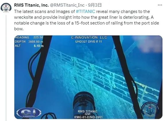 最新曝光！已出现缺口！“泰坦尼克”号残骸正在解体