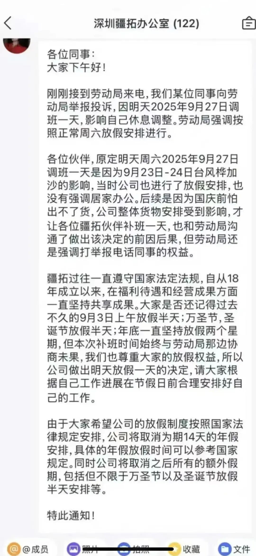 C5oichaia3icNMjpQLNCBxHSBtnxDxG7nYJMJxg8j0TKmeG4LPiaBxdwb8eLTqJaYyGumw6OWlo15BCvF9h2C6kcnA.jpg