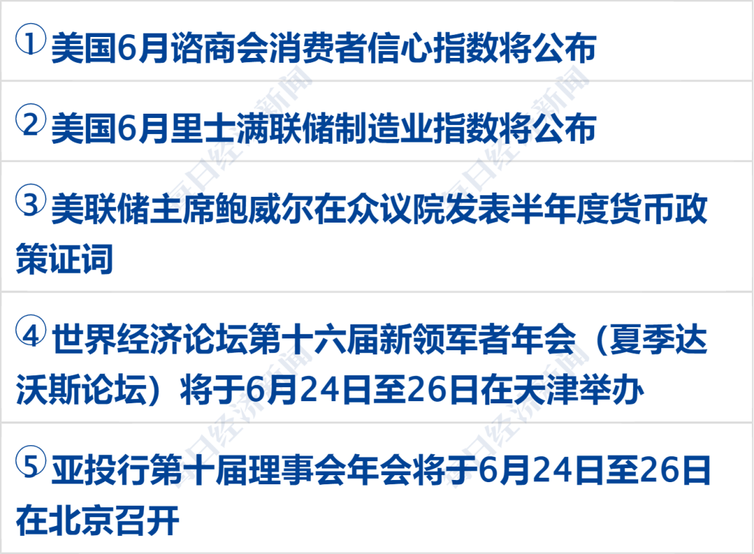CFF20LXzkOw0VU4giaibYGojWvswH0f2EQ7GLWKHVKuGKnVJFNthYRrsfaFgg020u38UAezqlDuJDNibJeDVa8qyw.png