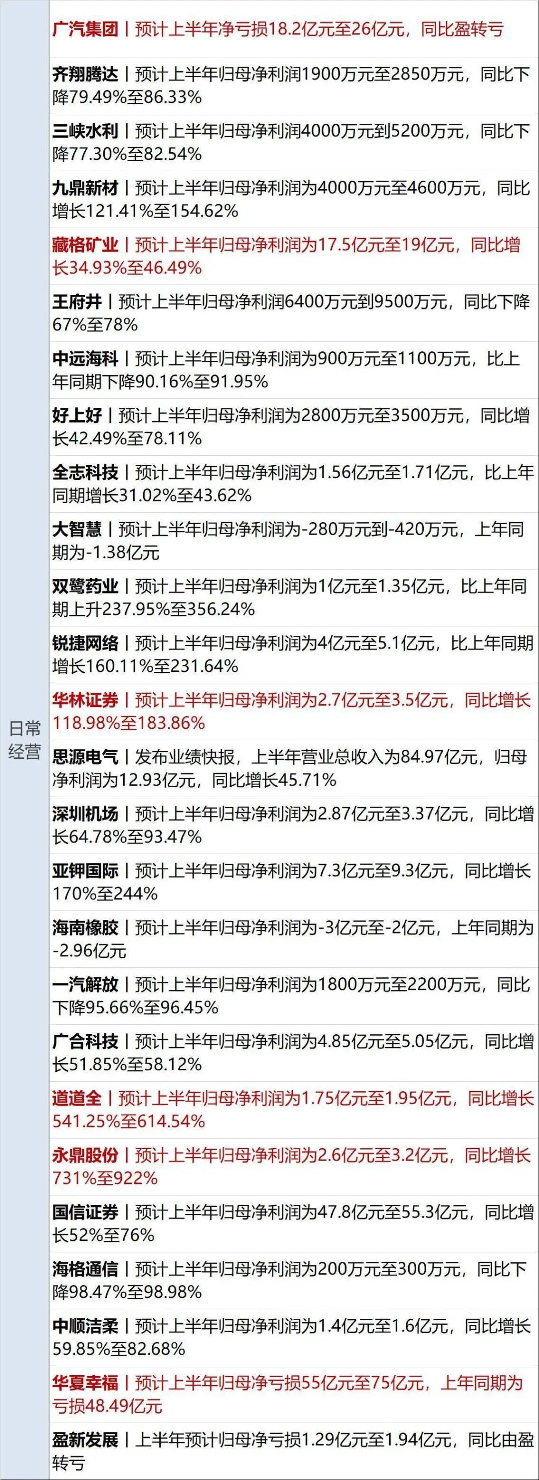 CFF20LXzkOw1XSlxdZJuDzowCEl7lSIabrpAiaX4zVkECGxm3AJDeicF8Oyyx63per39njLEh2zVDY1Txe3eMiakQ.jpg