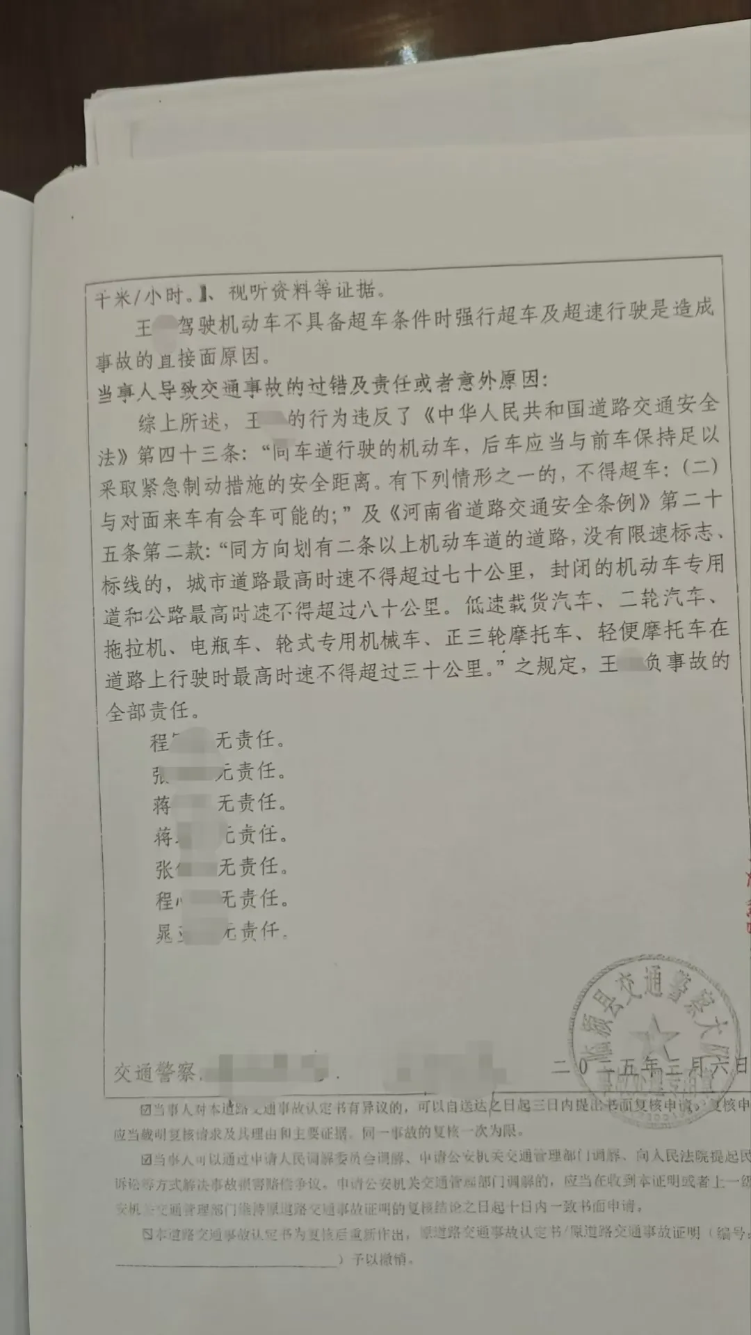 CFF20LXzkOw2eHnviaqHklT3ianhv9wPqhILbiaLele7j9QDHSkljAftbLvUJwVQwfuibzibhqU6KxJp0UQk8p8wibTA.jpg