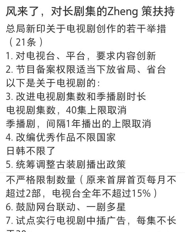 CFF20LXzkOw2eHnviaqHklT3ianhv9wPqhlWmA3Ibib4sH7eTAF8aBexLD92nGNic4OsEOVnvW26Q6wl3ZaAT1dYTg.png