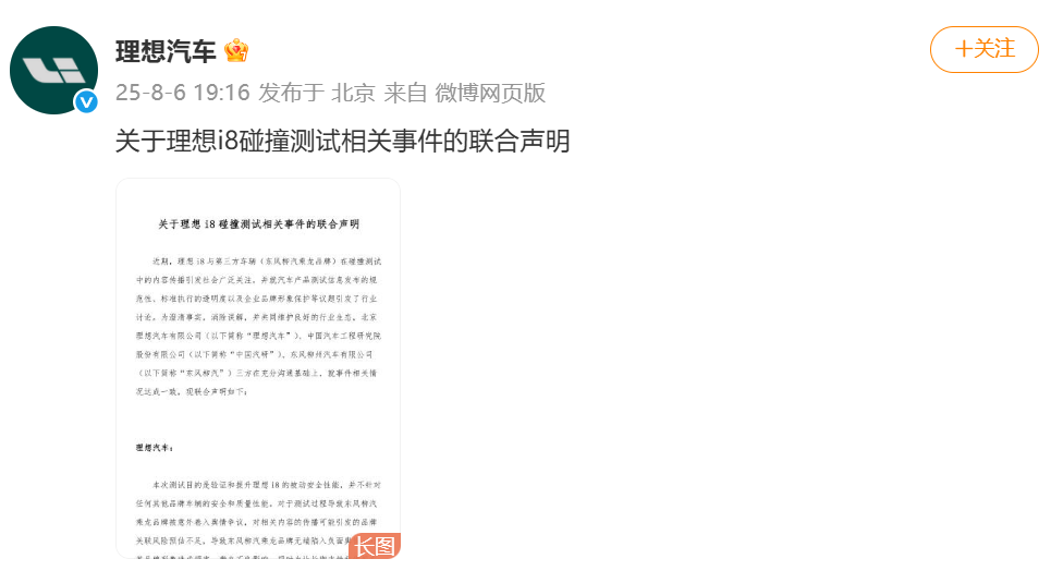 CFF20LXzkOw3hQEnpx2DX2dfxhr85yqodry6oiceG2FWUNgdDsicgX3TXpzOl3zRrAlF8pzJ1DsRTCV4wULFlhow.png