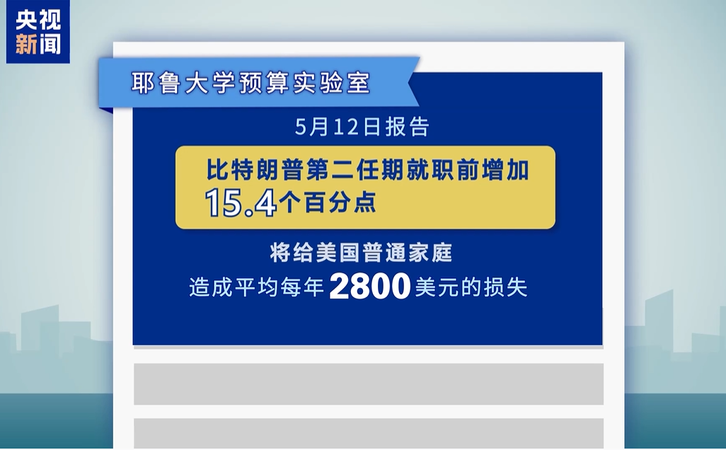 CFF20LXzkOw3mR8uPqsmK7KIX8D6icGic4XN9a8ueA8Ul89Y4SadQIeXZJicduneEYJUFq6NyqEd1r5C0vEjYMf6Q.png
