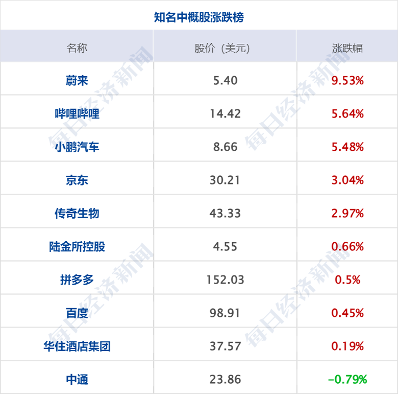 小米汽车_小米汽车2024款最新款价格_小米汽车购买