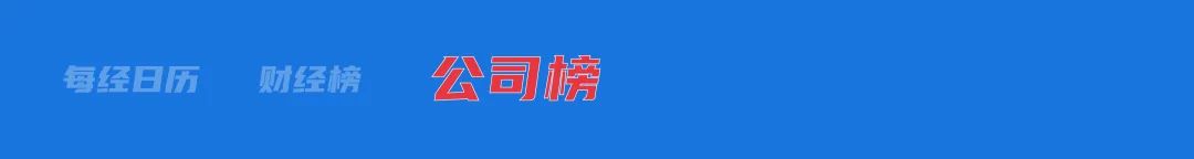 CFF20LXzkOw6FqstQBwicPPkt6DKdBHQcDOt1jia9icX3WicoAlcKbzdyO2TCRBicPtr3UnLXrwCc3dhUdphgCnicxCg.jpg