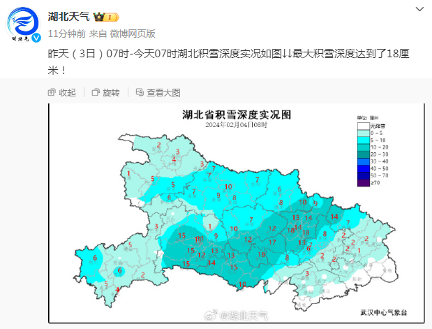 CFF20LXzkOw7JWd6pwrlicuuCCnibib1CPo37jYuOS2OroF8Sa5vPVYdenARGUlnt4xnjX5jiaE2ibBdy5k4jG9AQVg.png