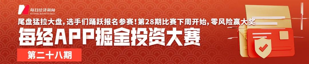 彩票中了奖，竟被店员撕毁！现场对峙曝光，最新回应：尚未兑奖