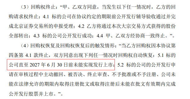 CFF20LXzkOwDicyD0kQRmTAAvGCQk1ytWsSrOMlZbAyQM1kD0GpqExH5C5XUwb2GLRIlSyR9t99ic7ibc0AVgZ7kg.png