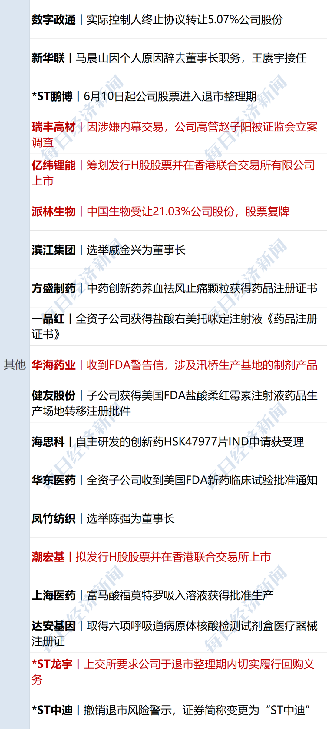 CFF20LXzkOwENnCE343z1fxRIvzoMx9tzmNIXTQScqySf8Zib1OwCLTtNwxcvLJ3CCZlNmumAic3xkicsibPjtPlZw.png