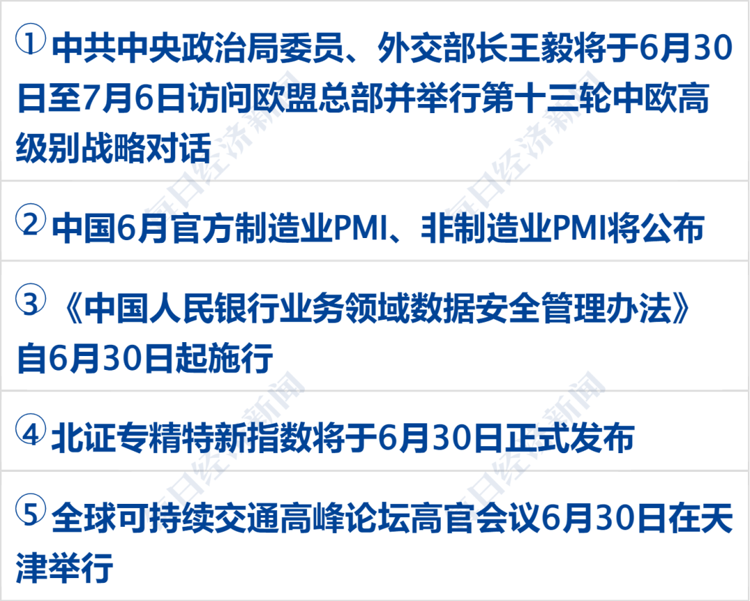 CFF20LXzkOwHAl9B5jX9h8IBT3PQzEsfElhqsZFoJ437QokgDlWfKLSNDcU2zzOFOKbDPkuorjxfbQibJZfZpXQ.png