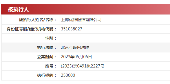 CFF20LXzkOwIr0Tmp9wwvibbiaRCcceBibf5icB2mSU07mUEIZ1r3DAn62ibREn3ojhxNtuJ9SB6jUeaqU7ZGticjvAg.png