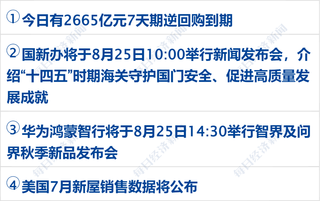 CFF20LXzkOwJiaWyKgktNSZchuDHwCWOLhmk7nvEJnRgLaxNUelEyCy96zuI2UXIg1SkThvfcQQZdQziaYR0osQw.png